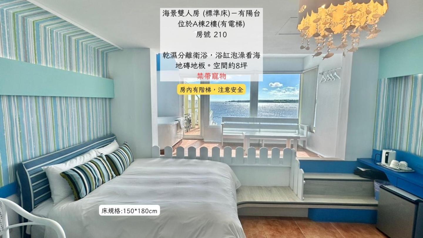 南灣飯店 Kenting Nanwan Hotel Εξωτερικό φωτογραφία