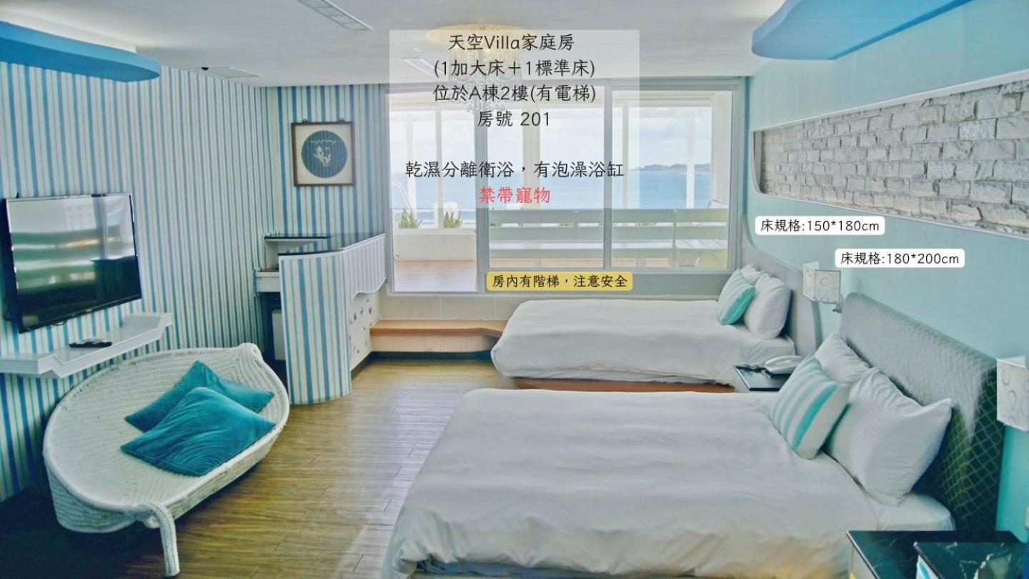 南灣飯店 Kenting Nanwan Hotel Εξωτερικό φωτογραφία