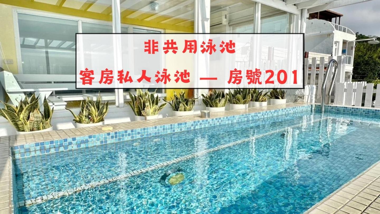 南灣飯店 Kenting Nanwan Hotel Εξωτερικό φωτογραφία
